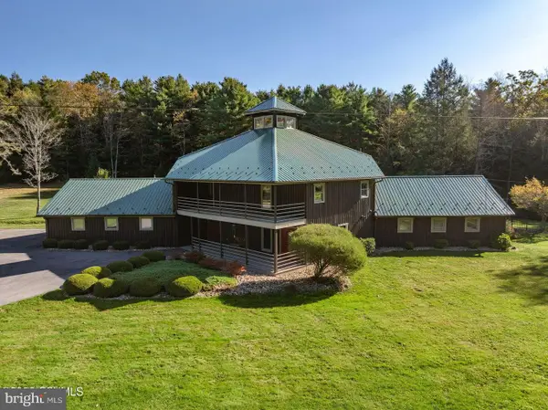 236 Wagmyr Ln, LOGANTON, PA 17747