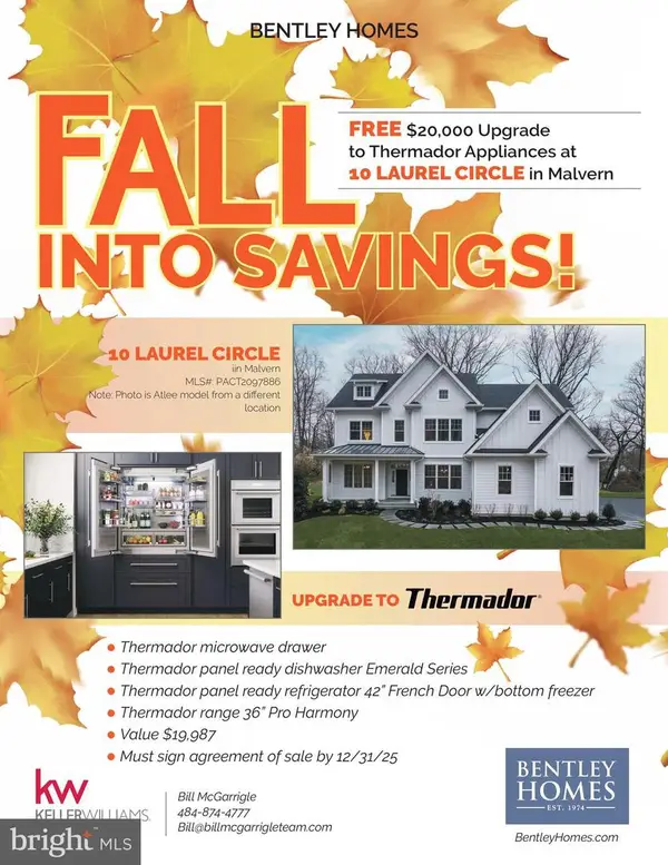 10 Laurel Cir, MALVERN, PA 19355