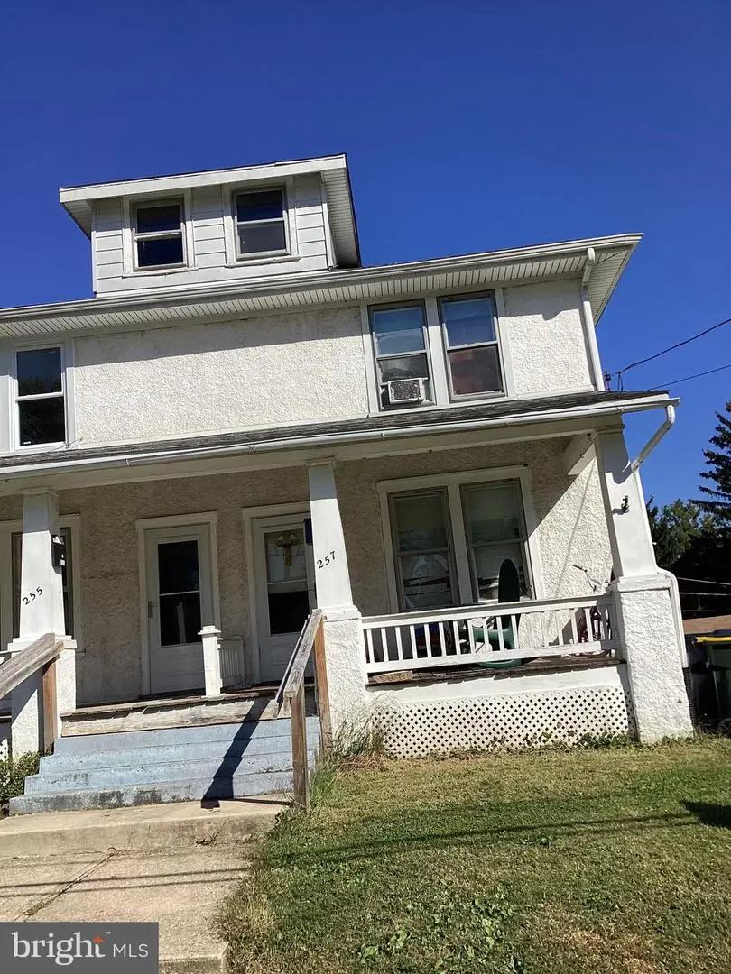257 Maple St, Oxford, PA 19363 - Image #2