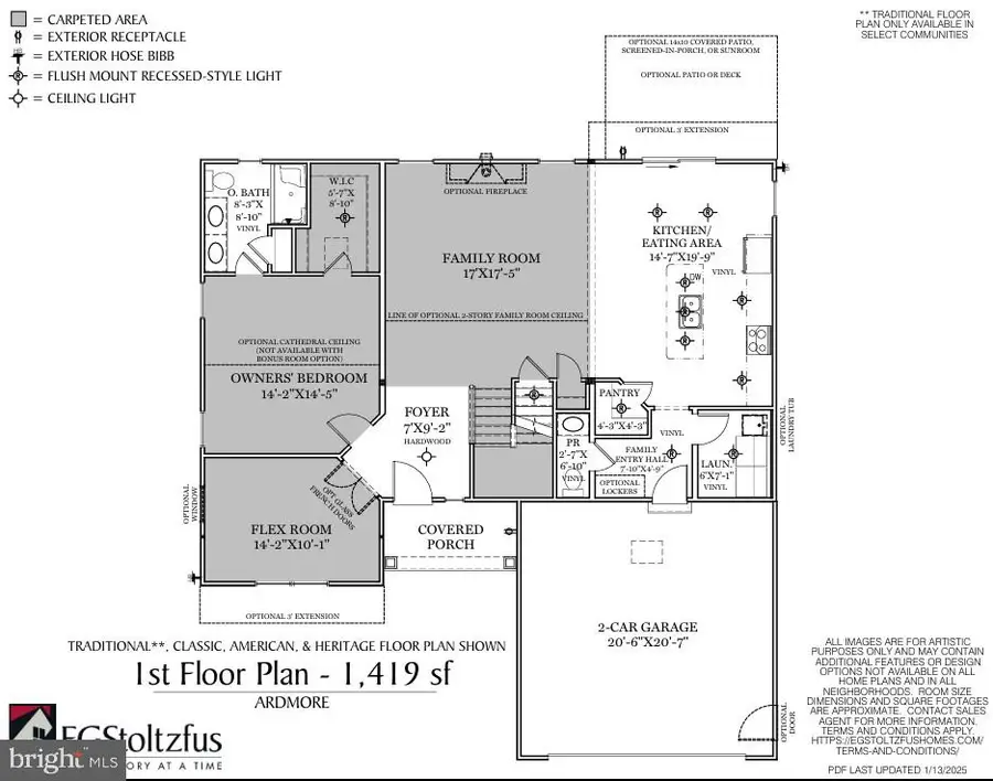 0 Mary's Way #ardmore, Harrisburg, PA 17112 - Image #2