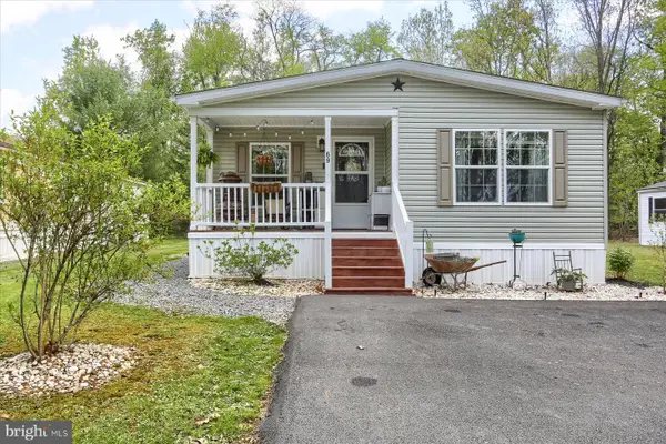 69 S Elmer Ave, HALIFAX, PA 17032