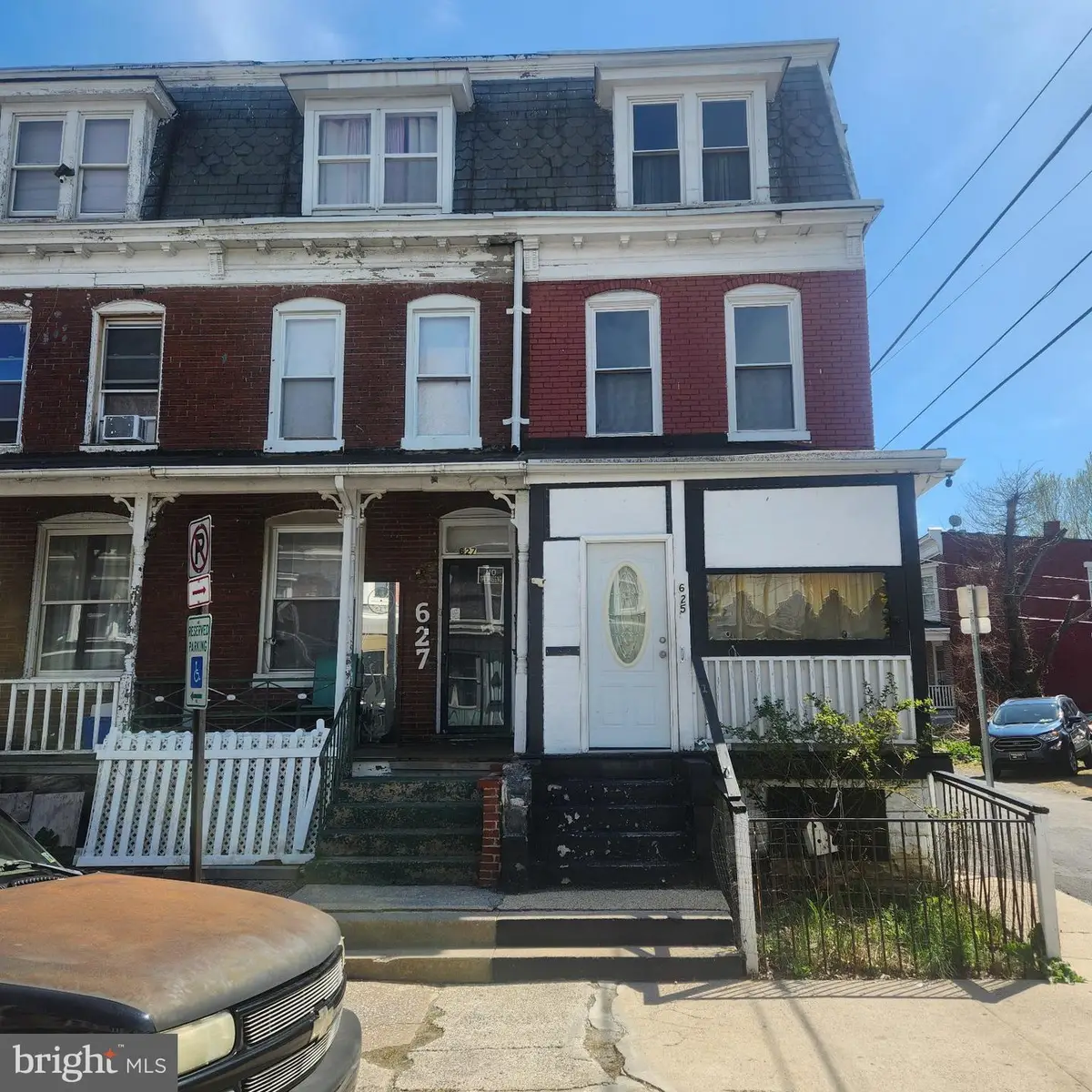627 Geary St, Harrisburg, PA 17110 - #1