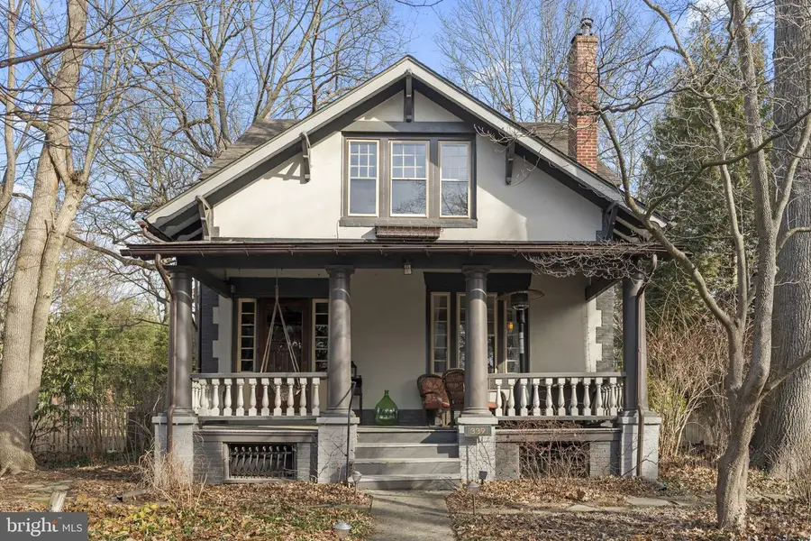339 Park Ave, Swarthmore, PA 19081 - Image #2