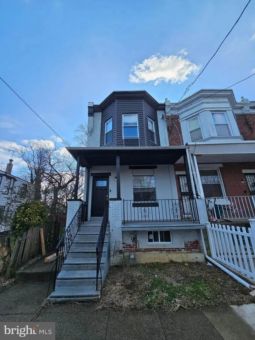 232 Marks Ave, Darby, PA 19023 - Image #2