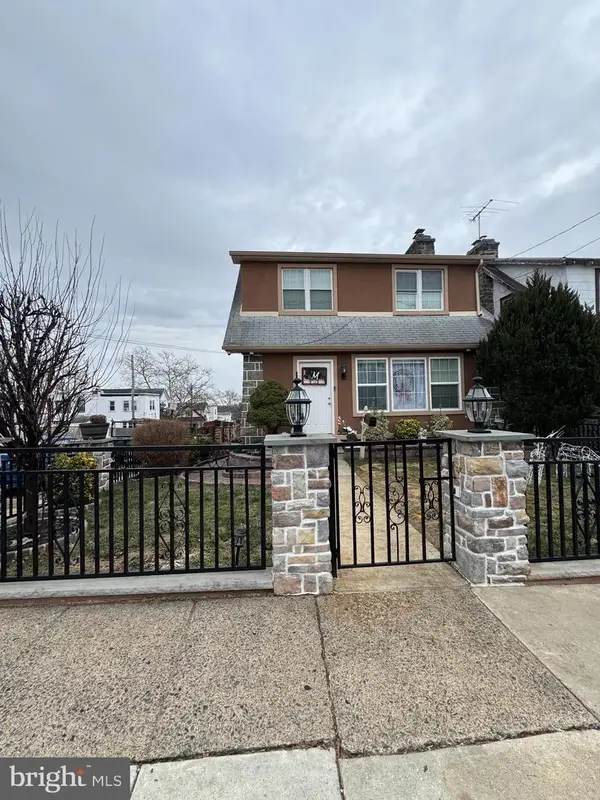 15 Kenmore Rd, UPPER DARBY, PA 19082