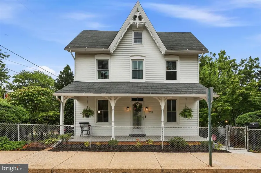 733 Main St, Brookhaven, PA 19015 - #3