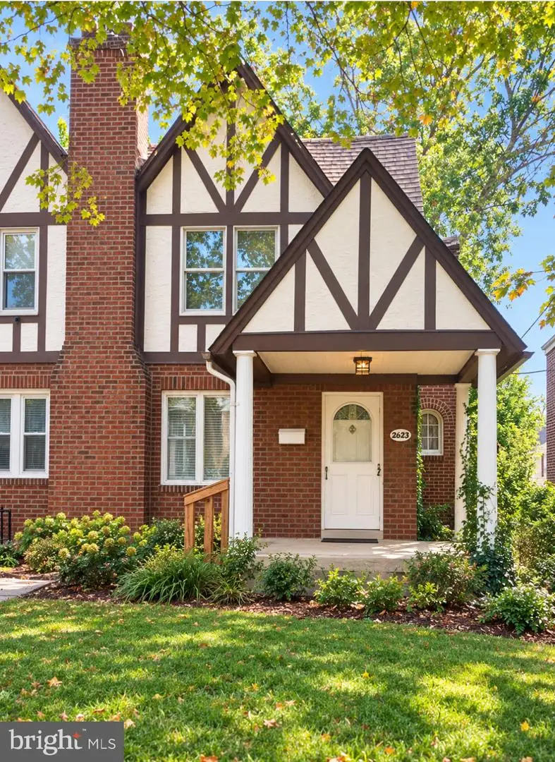 2623 Eldon Ave, Drexel Hill, PA 19026 - #1