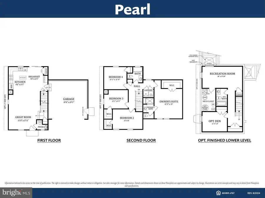 4504 Harrier Way, Waynesboro, PA 17268 - #2