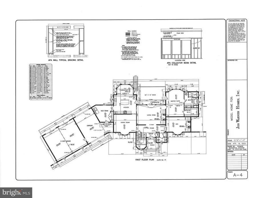 2795 Southwick Dr, Lancaster, PA 17601 - Image #3