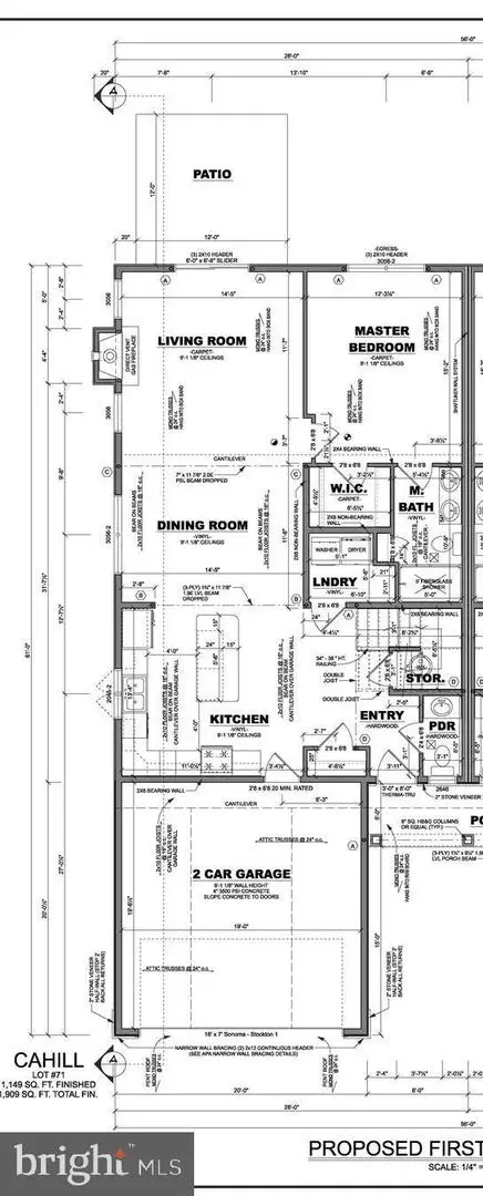 215 Bellaride Ln #lot 71, Millersville, PA 17551 - Image #3