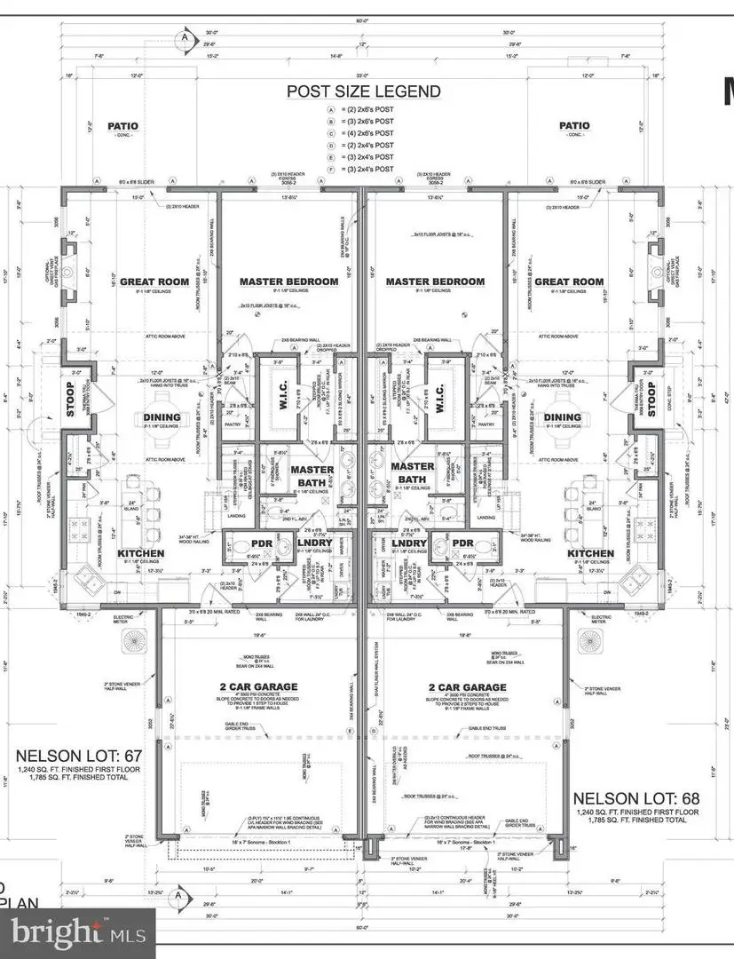 221 Bellaride Ln #68, Millersville, PA 17551 - Image #2