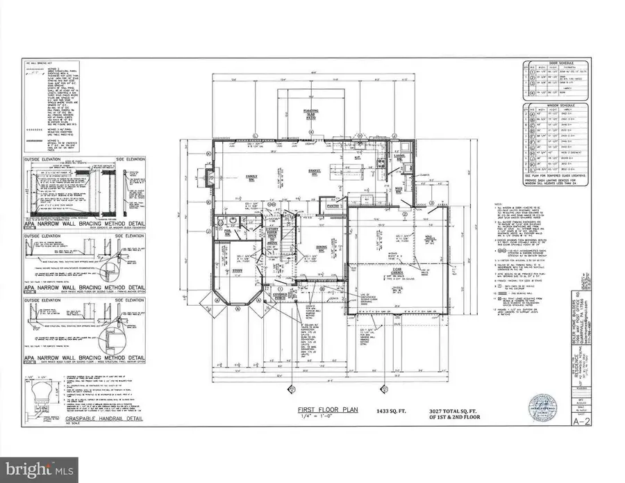 121 Newville Rd, Elizabethtown, PA 17022 - #2