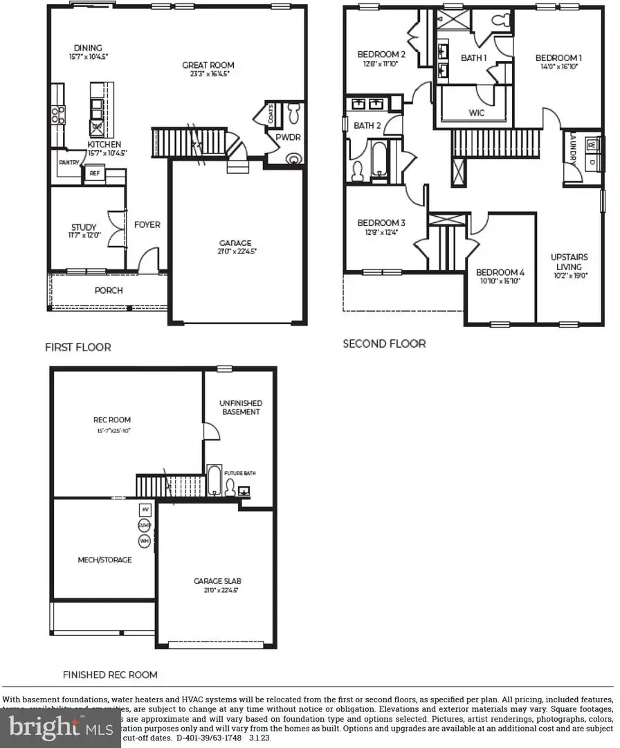 2117 Isabel Ln, Allentown, PA 18103 - Image #2