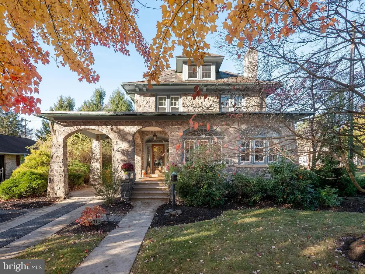 712 N 30th St, Allentown, PA 18104 - Image #1