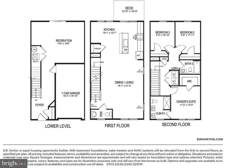 8217 Brodie Court, Breinigsville, PA 18031 - #2