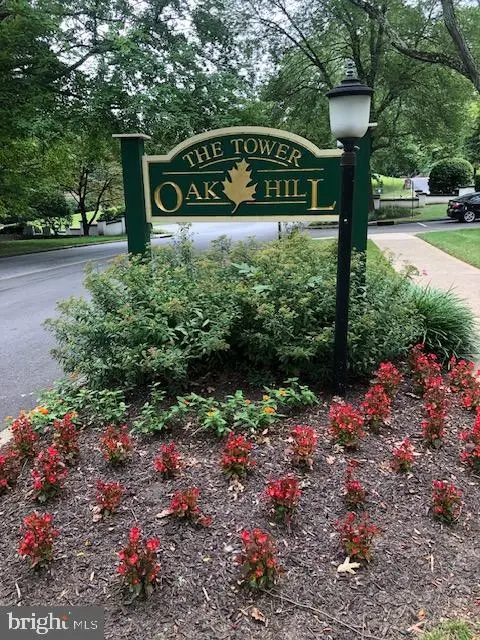 1600 Hagys Ford Rd #2-p, Penn Valley, PA 19072 - Image #1