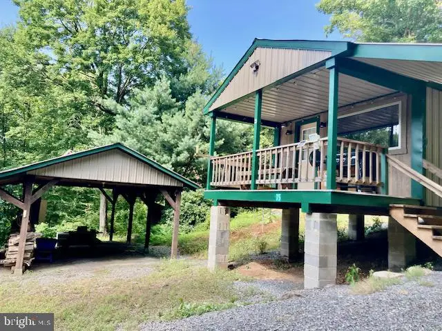275 Standing Stone Trl, Belleville, PA 17004 - #3