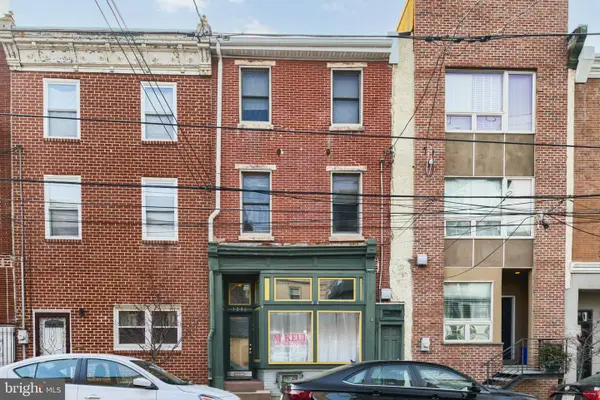 1206 N 5th St, PHILADELPHIA, PA 19122