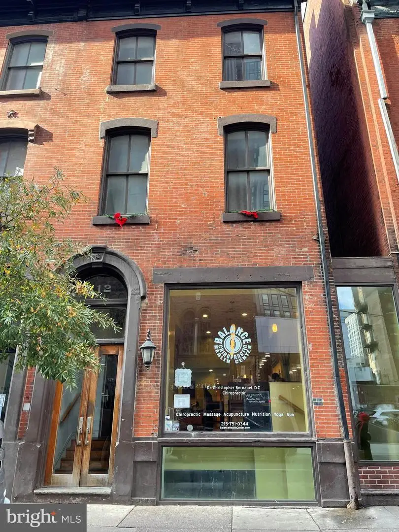 112 S 20th St, Philadelphia, PA 19103 - Image #1