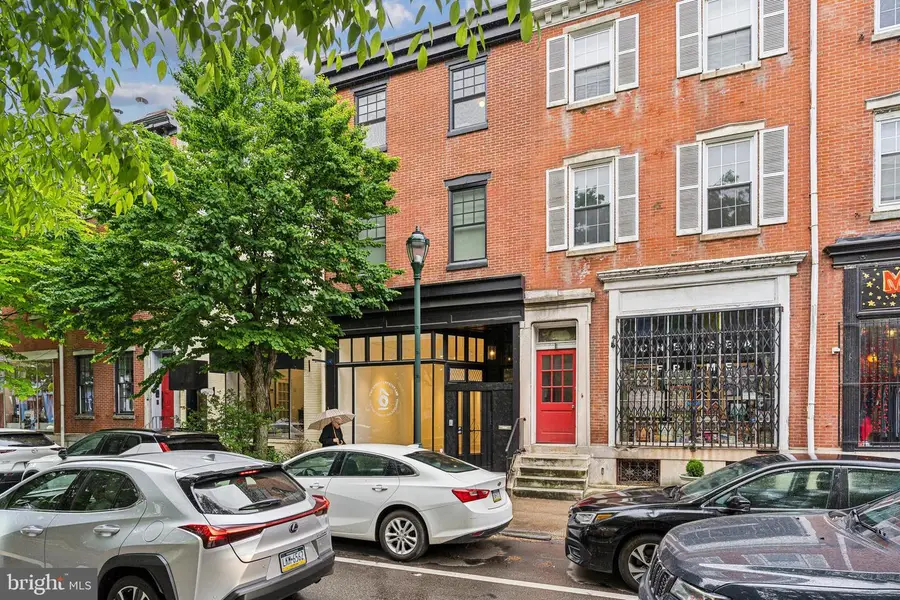 1108 Pine St, Philadelphia, PA 19107 - #2