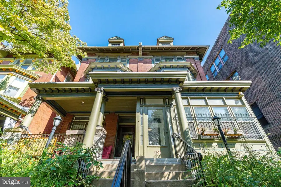 257-9 S 46th St, Philadelphia, PA 19139 - Image #3