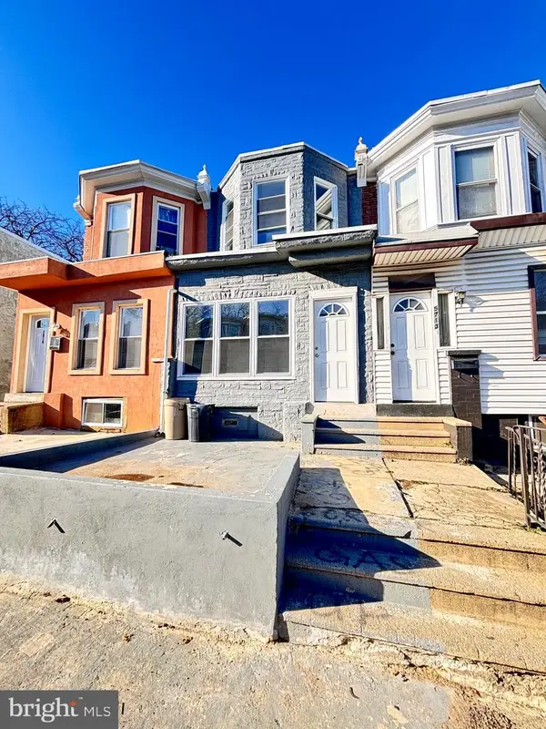 5715 Belmar Ter, PHILADELPHIA, PA 19143