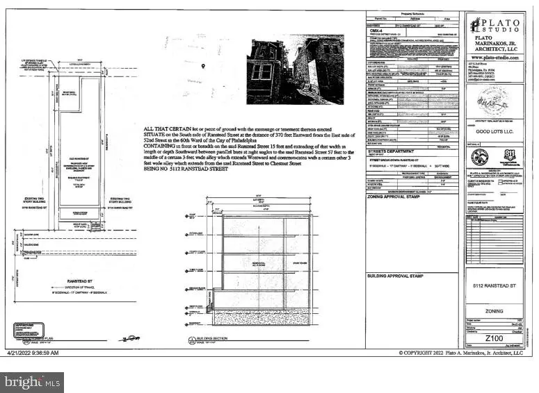 5112 Ranstead St, Philadelphia, PA 19139 - Image #1