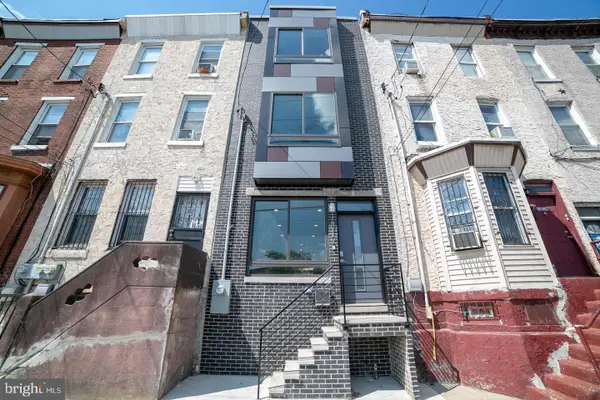 1816 E Lehigh Ave, PHILADELPHIA, PA 19125