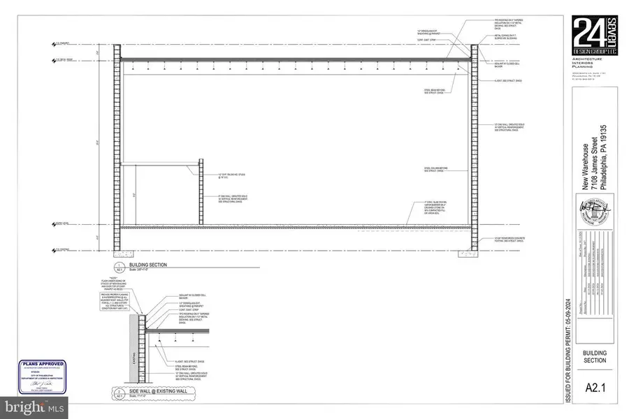 7108 James St, Philadelphia, PA 19135 - Image #2