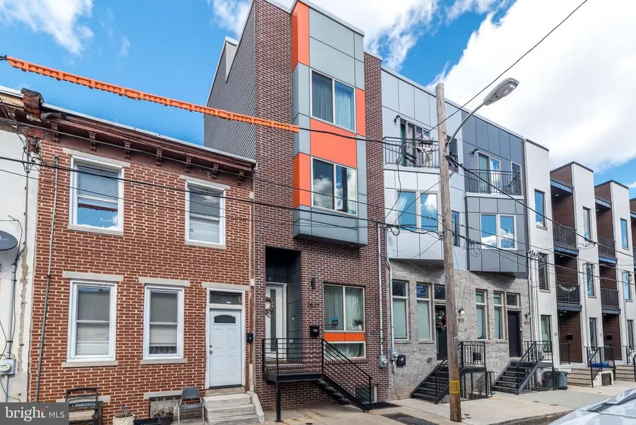 1817 Ingersoll St, Philadelphia, PA 19121 - #2