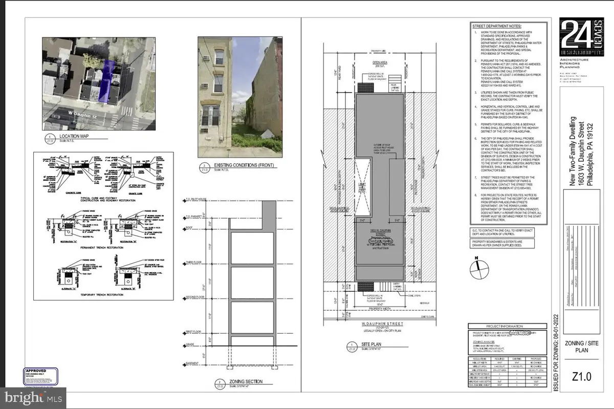 1603 W Dauphin St, Philadelphia, PA 19132 - Image #1