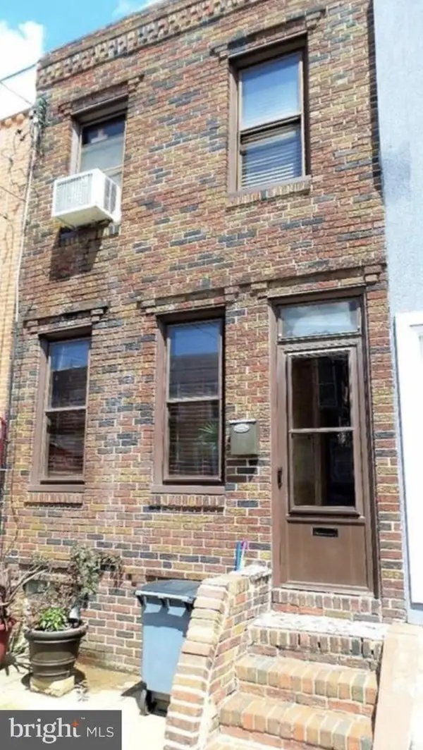 2225 Wharton St, PHILADELPHIA, PA 19146