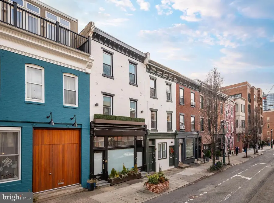 2314 South St, Philadelphia, PA 19146 - Image #3