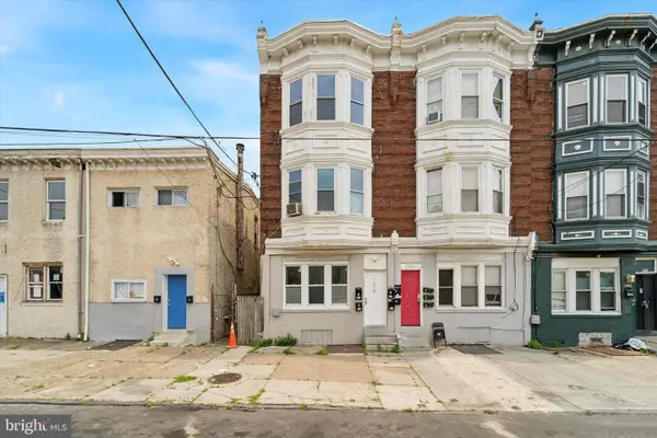 7018 Woodland Ave, PHILADELPHIA, PA 19142