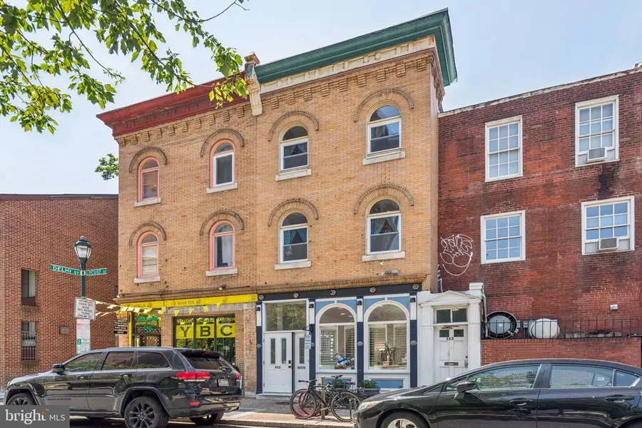 932 Locust St, Philadelphia, PA 19107 - Image #2