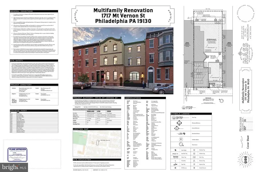 1717 Mount Vernon St, Philadelphia, PA 19130 - Image #3