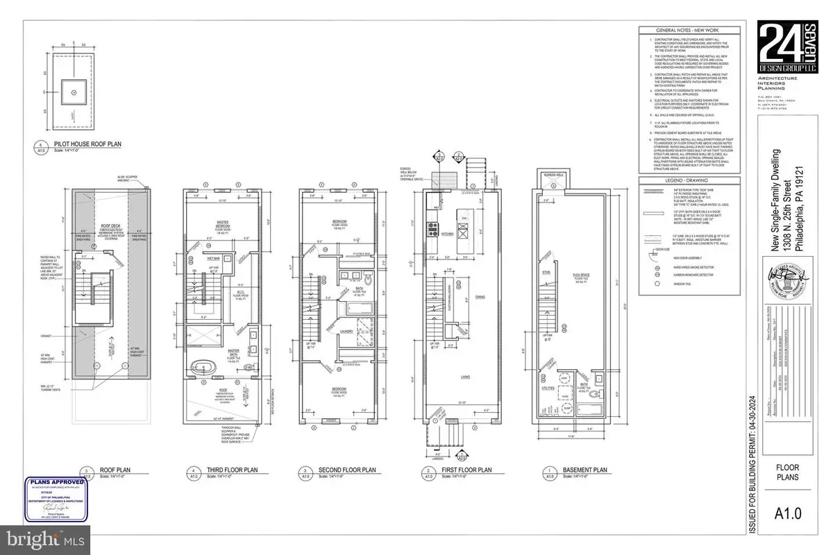 1308 N 25th St, Philadelphia, PA 19121 - Image #1