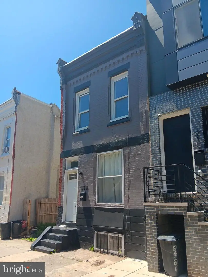 1718 N Dover St, Philadelphia, PA 19121 - Image #2