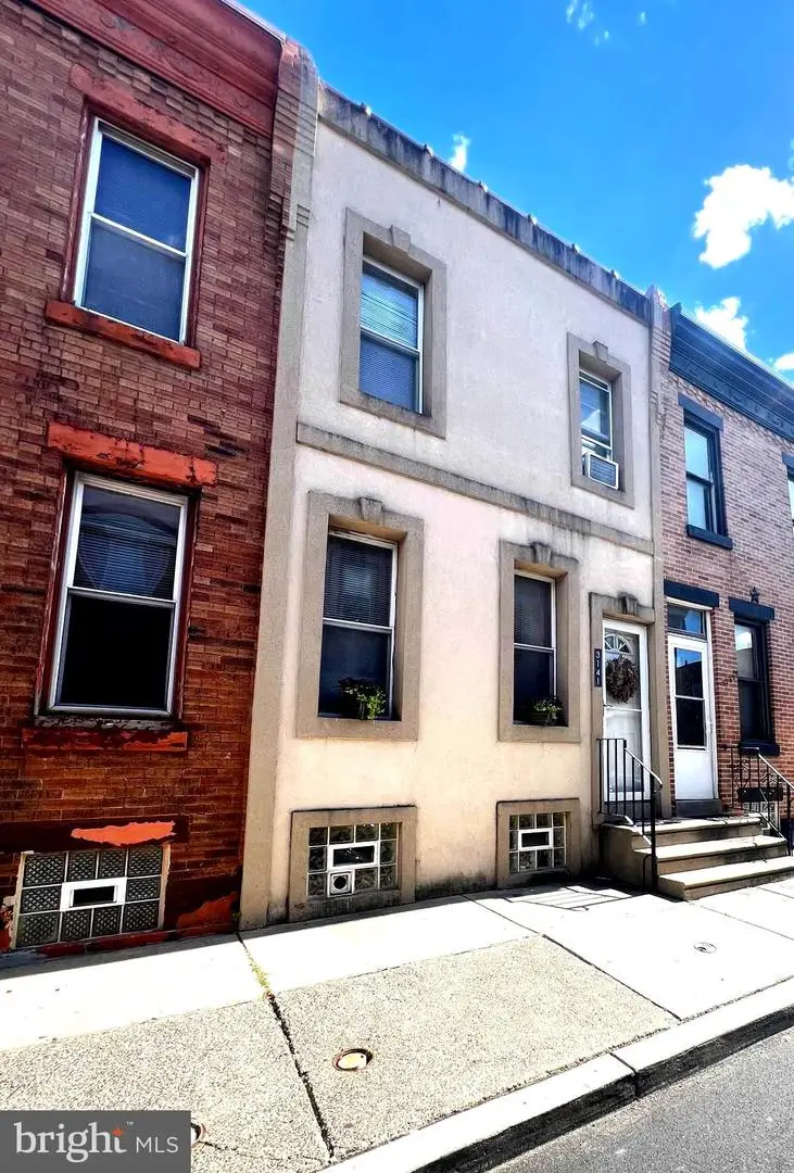 3141 Livingston St, Philadelphia, PA 19134 - Image #2