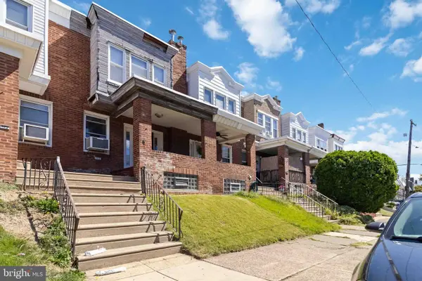 889 Anchor St, PHILADELPHIA, PA 19124