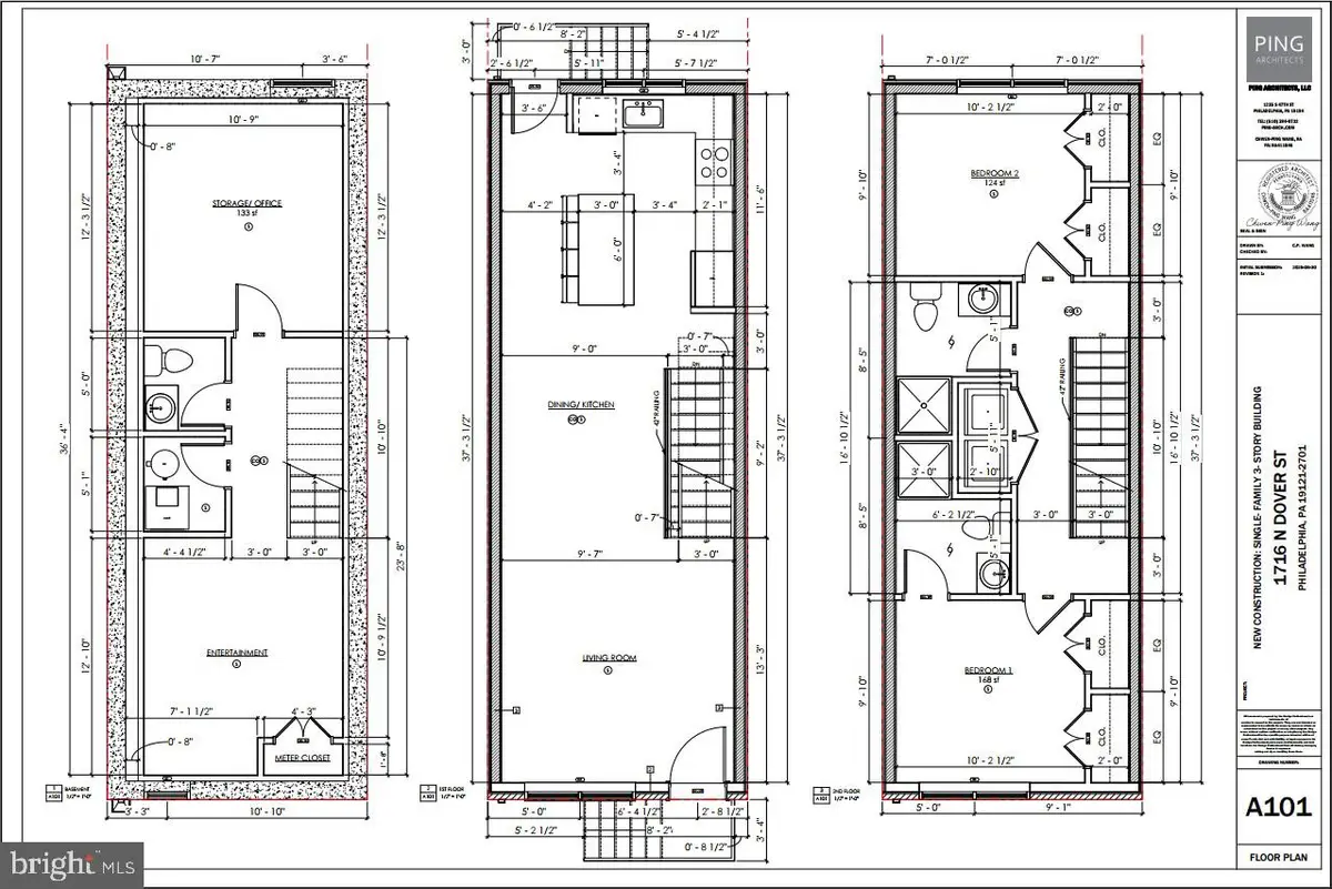 1716 N Dover St, Philadelphia, PA 19121 - Image #1