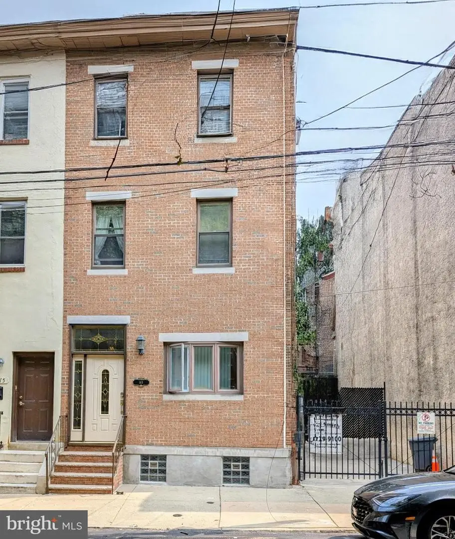 1613 N 18th St, Philadelphia, PA 19121 - Image #1