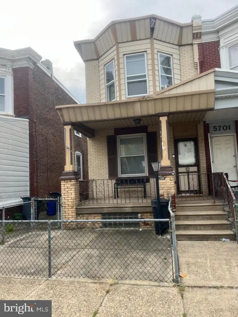 5703 Vandike St, Philadelphia, PA 19135 - Image #2