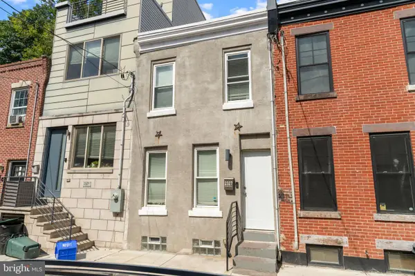2327 Gerritt St, PHILADELPHIA, PA 19146