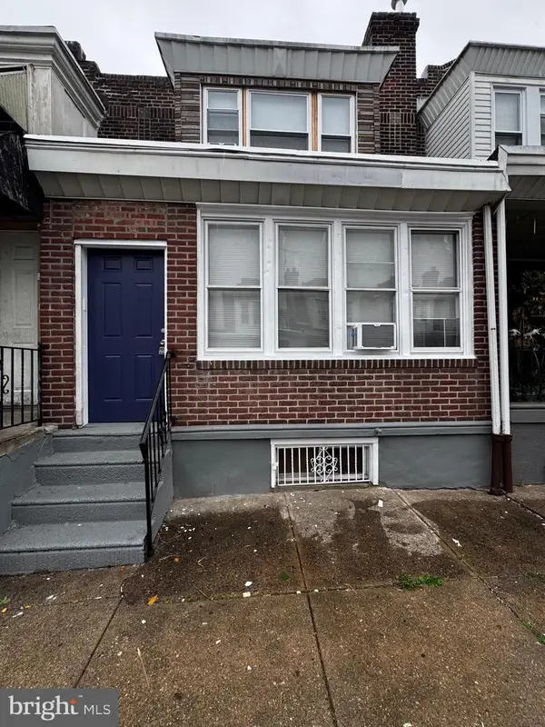 2656 S Shields St, PHILADELPHIA, PA 19142