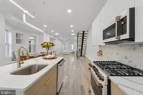 1203 S Wilton St, PHILADELPHIA, PA 19143