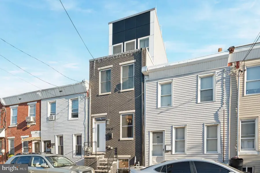 3263 Chatham St, Philadelphia, PA 19134 - Image #2