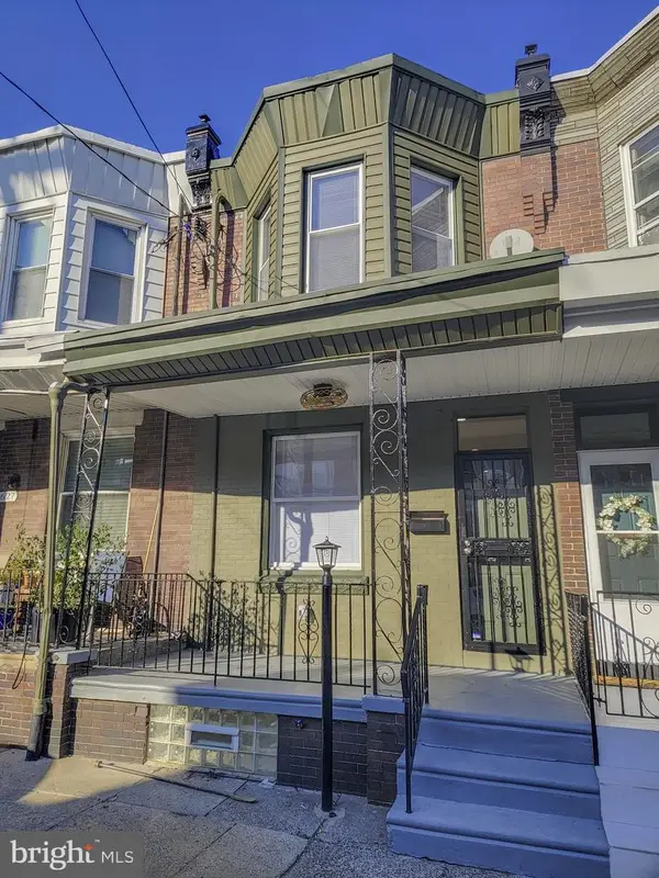 1629 Foulkrod St, PHILADELPHIA, PA 19124