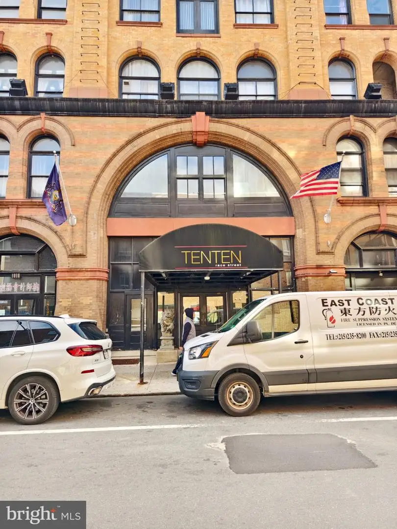 1010 Race St #8i, Philadelphia, PA 19107 - Image #1