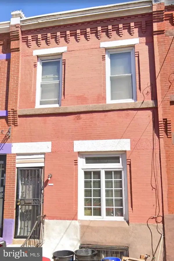 1533 Fontain St, PHILADELPHIA, PA 19121
